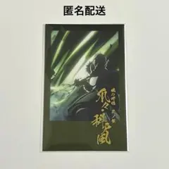 日向坂46 小西夏菜実 直筆サイン入り ひな図書アクリルプレート 薙刀