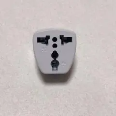 変換プラグ 250V 10A