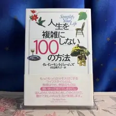 ぼう！！ プロフ読んで！様 リクエスト 3点 まとめ商品