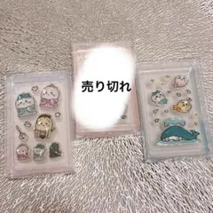치이카와 ぷくちゅるシール3 PUKU CHURU 人魚 冬毛モフモフ ファサ…