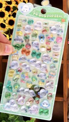 ボンボンドロップシール