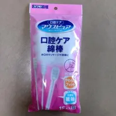 Item thumbnail for item ca6b3ffb-2f04-41a1-9d32-16e60b31eccd