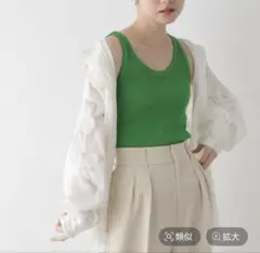 LOWRYSFARM ベーシックタンクのサムネイル