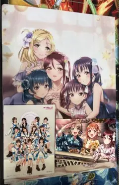 Item thumbnail for item 7134ff65-4297-48ea-b1b6-94bd1145e15e