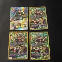 シャノアル様 リクエスト 2点 まとめ商品