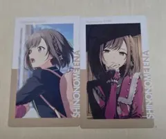 プロセカ エピカ 絵名◎