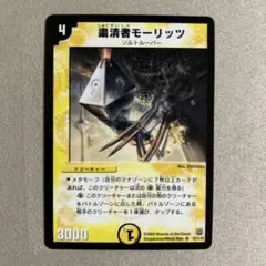 0cc50c4m38x0k3z様 リクエスト 10点 まとめ商品