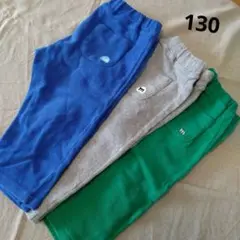 パンツ3色セット　130