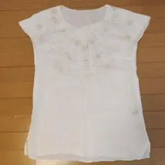 Item thumbnail for item 2337f842-4c38-42e2-8089-17de8deba72d