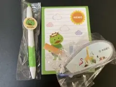 メル22698様 リクエスト 2点 まとめ商品