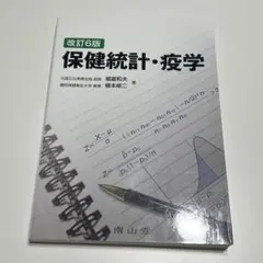 Item thumbnail for item e3af8ef3-fd7a-411b-87f6-bf69c8ae582d