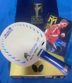 BUTTERFLY - ティモボル 30th アニバーサリー エディション 30周年記念 ラケット Timo Boll 30th Anniversary Edition FL | Butterfly Table Tennis
