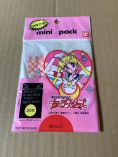 Aloe様 リクエスト 2点 まとめ商品