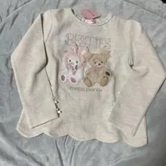 Item thumbnail for item 1664d703-5d35-47c2-b634-abbcb96ce0fa