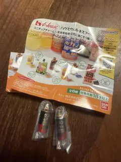 Item thumbnail for item dd317fd0-d02d-469b-8ed9-7418c2f78202