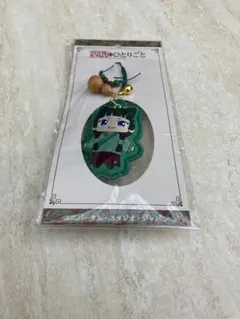 Item thumbnail for item eb8f308a-88fc-4b11-929c-044ad957d3c1