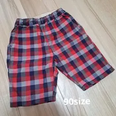 無印良品ハーフパンツ90size