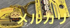 ちいかわ ご当地キーホルダー うさぎ ドクターイエロー