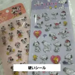 CHAT NOIR 週末営業です様 リクエスト 7点 まとめ商品