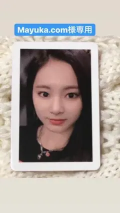 Mayuka.com様専用 トレカ・缶バッジ