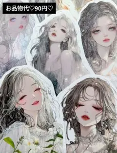 106♡MIYUU様 カット素材 ダイカット コラージュ おすそ分け