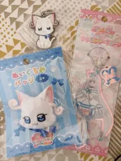 わんぷり　ニャミー　ユキちゃん　まとめ売り