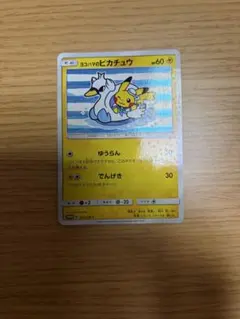 2026年最新】ポケモンセンターヨコハマ スペシャルboxの人気アイテム