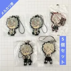 鬼滅の刃 一番くじ ラバスト ちょこのっこ きゅんキャラ 不死川実弥