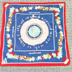 Item thumbnail for item aacaa41c-b46b-4806-821e-e563130c005c