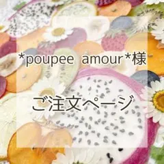 Item thumbnail for item 0885854c-1dc9-4b6a-b0d4-0d8e51c123f3