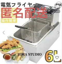 Item thumbnail for item 8aef5ba9-5e3c-4276-b110-d41b5602cbfb