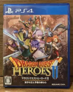 【中古】ドラゴンクエストヒーローズII PS4