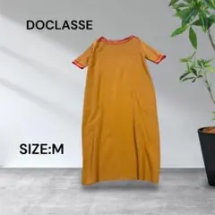 2782☆DOCLASSE 半袖 ボートネックワンピース Mサイズのサムネイル