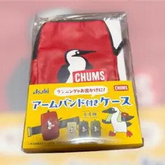 CHUMS アームバンド付きケース ブラック