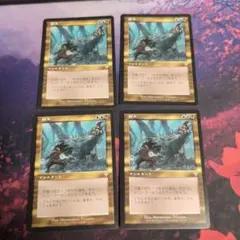 Item thumbnail for item bf8979f9-6b98-45cc-96ae-e3076af094cc