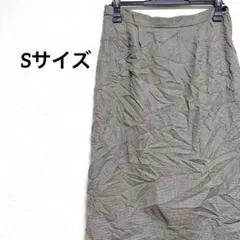 【S】 ミニ 千鳥柄 タイト スカート ひざ丈 ハウンドトゥース 黒 ベージュ