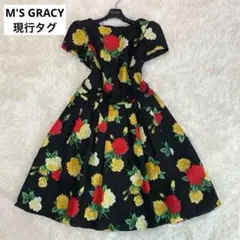 M'S GRACY ワンピース ベルト フレア - メルカリ
