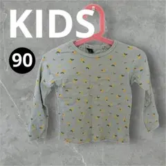 服 ファッション size