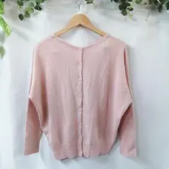 ココちゃん様 リクエスト 3点 まとめ商品