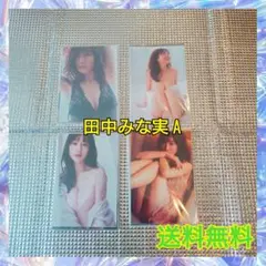 田中みな実 L版36枚 A