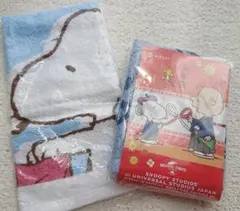 スヌーピー タオル 2枚セット