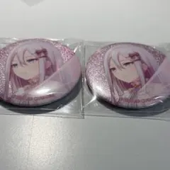 6c グリッター缶バッジ　宵崎奏