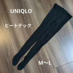 ジンジャー様 リクエスト 3点 まとめ商品