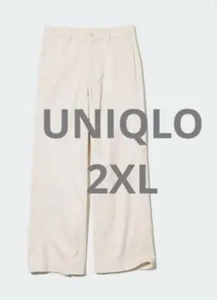 Item thumbnail for item 654def42-4d89-4e8a-a0e4-4ac83e69e9e1