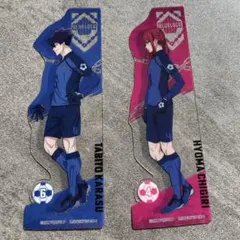 ブルーロックセット　千切豹馬　烏旅人