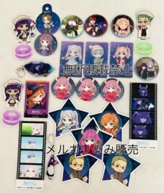 匿名取引】CR Sellyキャラクターグッズ まとめ売り - メルカリ
