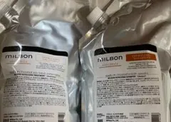 グローバル ミルボン アンチフリッズ サロン専用 3ステップ