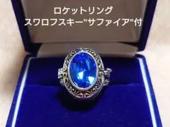 ANIKO様 リクエスト 2点 まとめ商品