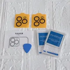 iPhone 14Pro 14 ProMax カメラフィルム　3眼レンズ保護