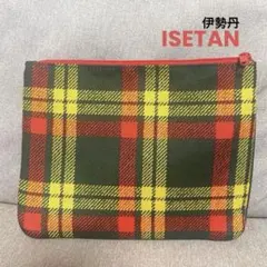 新品未使用☆ ISETAN 伊勢丹チェック柄ポーチ サイズ180×225mm